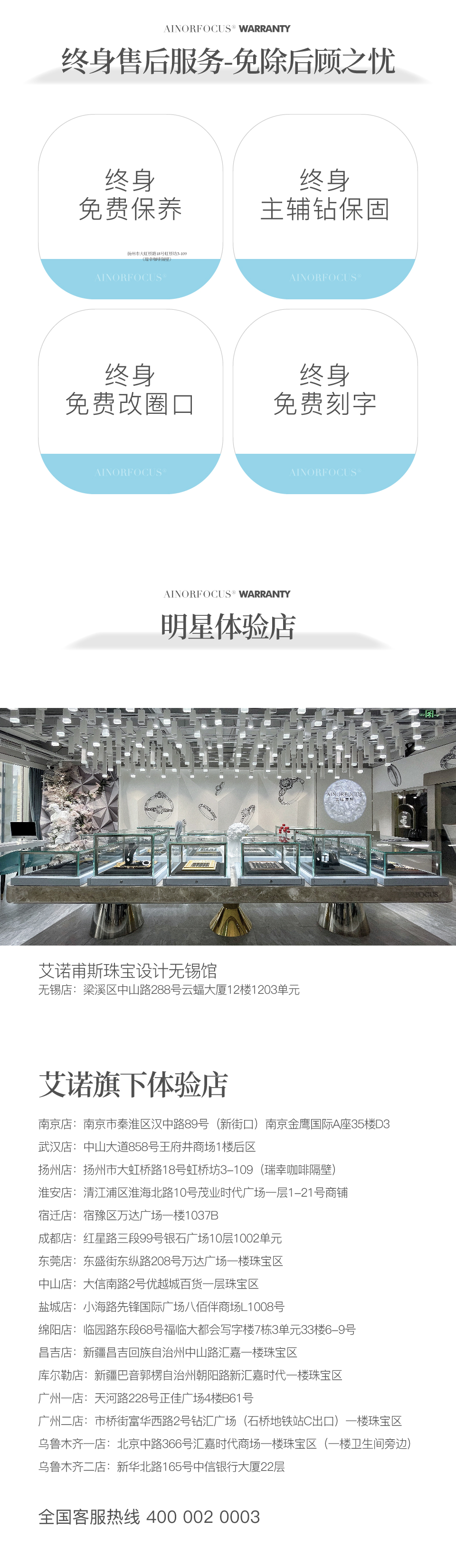品牌故事_960px2